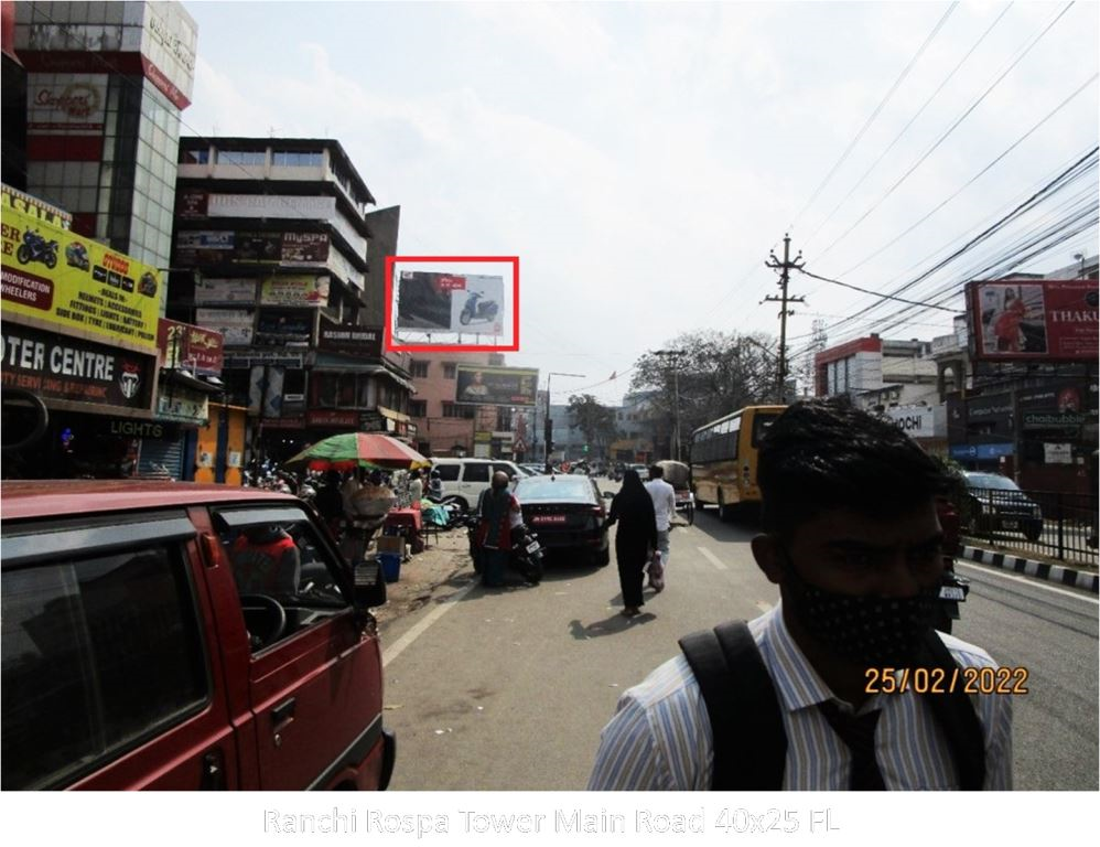 Hoarding-A, Jharkhand, Ranchi Rospa Tower Main Road Hoarding-A, Jharkhand, Ranchi Rospa Tower Main Road