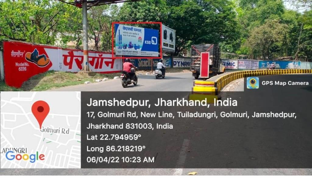 Hoarding-A, Jharkhand, Jamshedpur Golmuri Main Road Near GF Flats