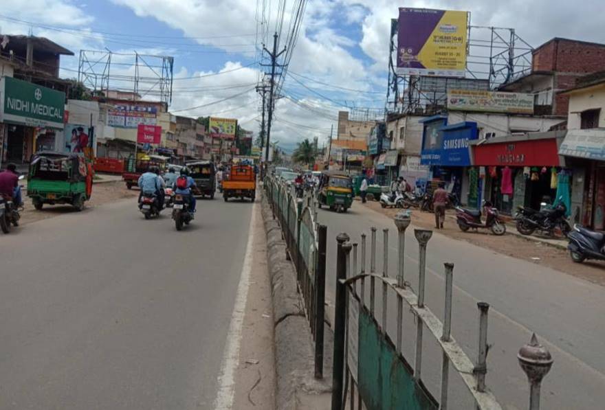 Billboard - Ranchi Ratu Road, Ranchi, Jharkhand