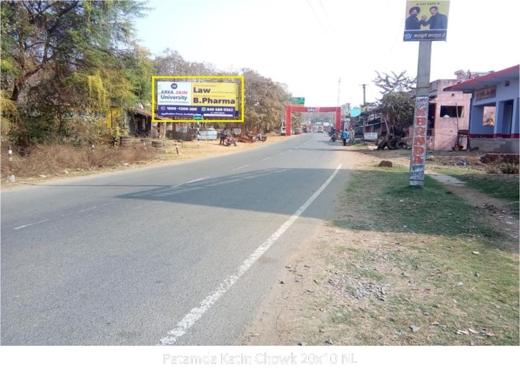 Hoarding-B, Jharkhand, Patamda Katin Chowk Hoarding-B, Jharkhand, Patamda Katin Chowk