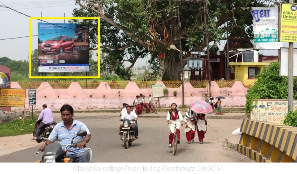 Hoarding-B, Jharkhand, Ghatshila Beharagora Main Road