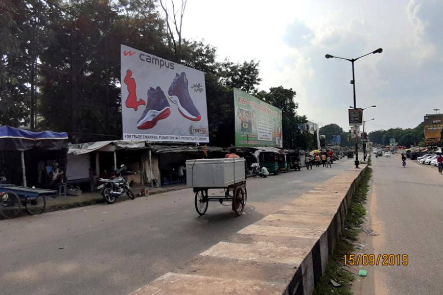 Billboard - City Centre, Bokaro, Jharkhand Billboard - City Centre, Bokaro, Jharkhand