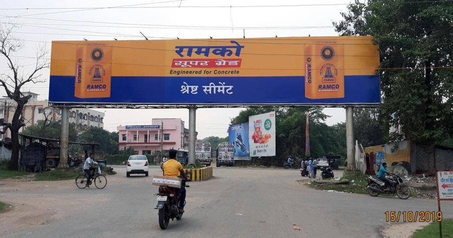 Gantry - Bus Stand, Bokaro, Jharkhand Gantry - Bus Stand, Bokaro, Jharkhand