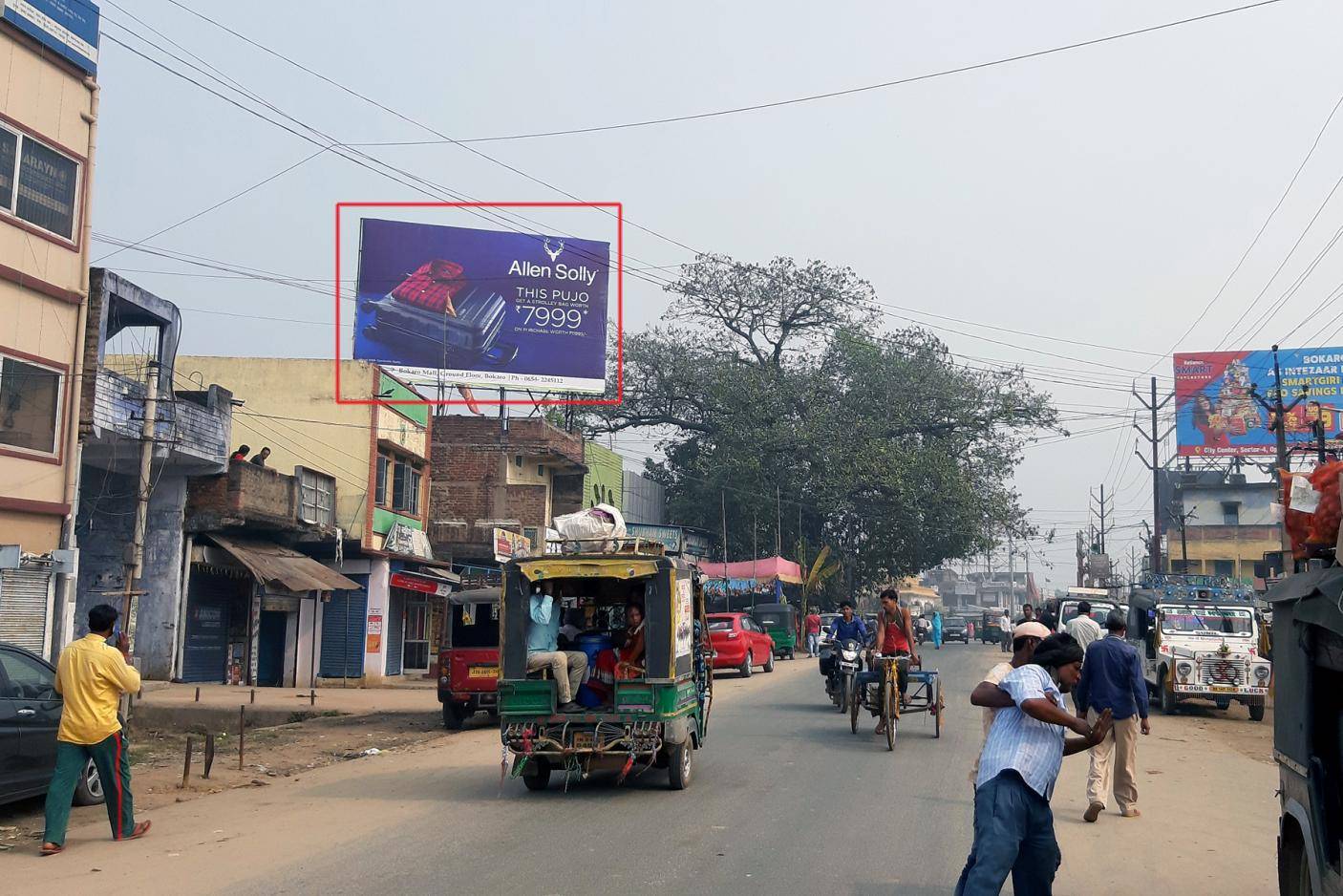 Gantry - Jaina More, Bokaro, Jharkhand Gantry - Jaina More, Bokaro, Jharkhand