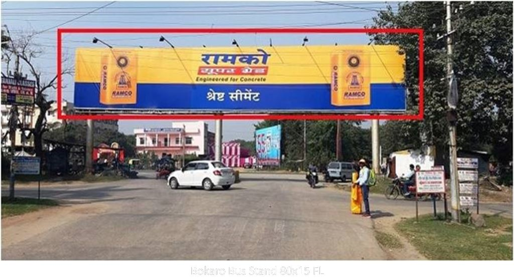 Gantry-A, Jharkhand, Bokaro Bus Stand Gantry-A, Jharkhand, Bokaro Bus Stand