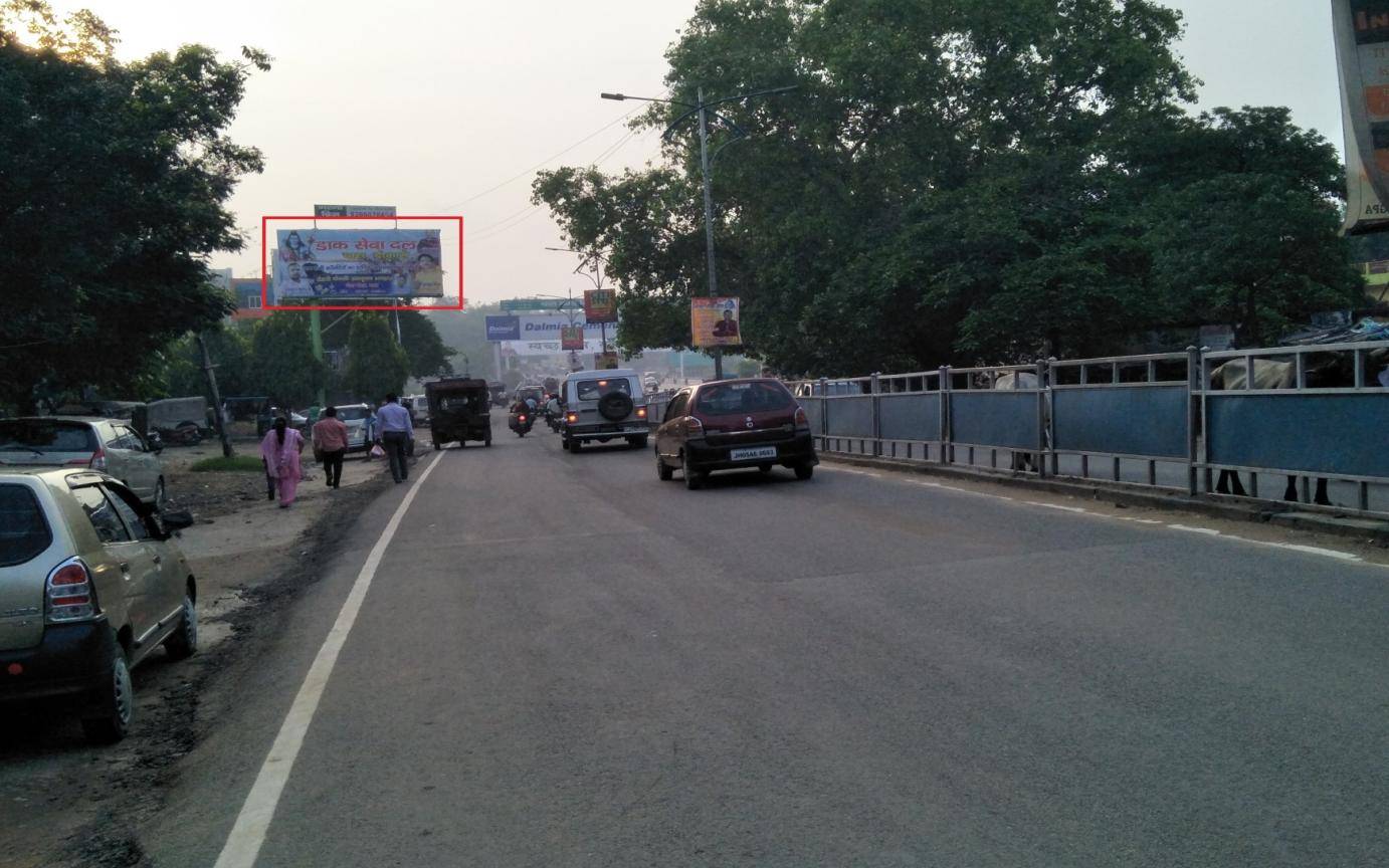 Pole Kiosk - Chas Check Post, Bokaro, Jharkhand Pole Kiosk - Chas Check Post, Bokaro, Jharkhand