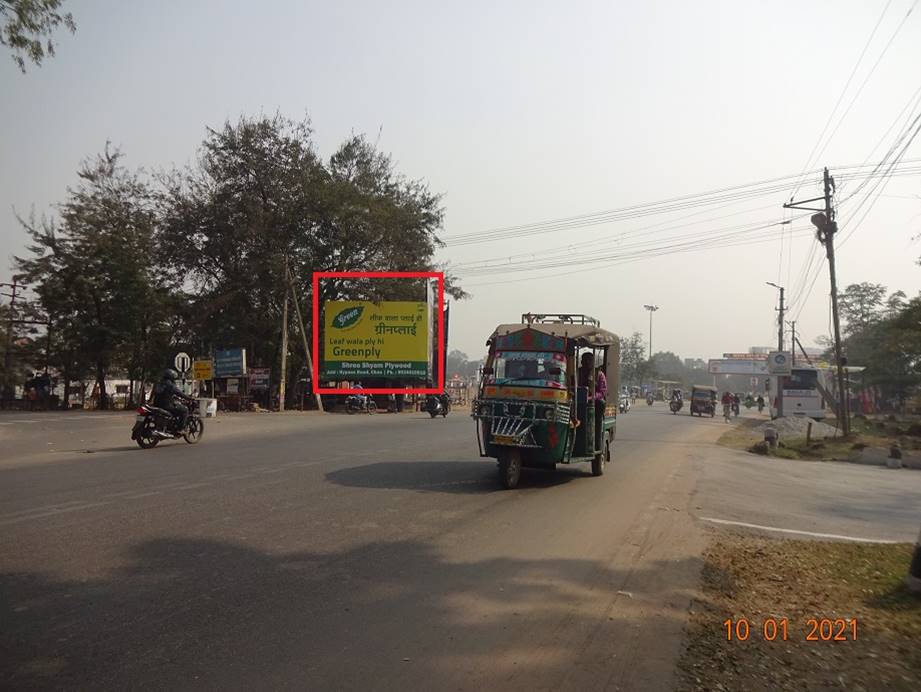 Billboard - Bokaro Court More, Bokaro, Jharkhand Billboard - Bokaro Court More, Bokaro, Jharkhand
