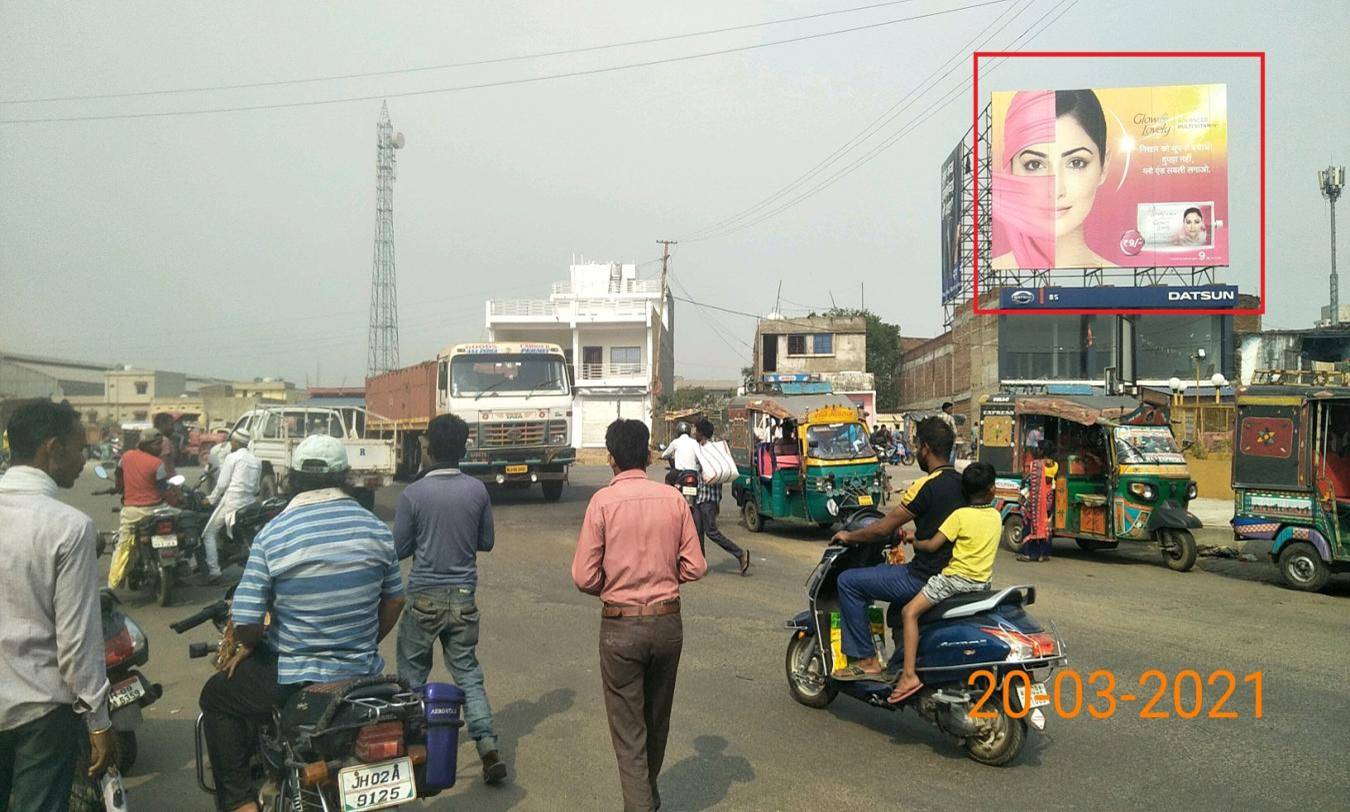 Billboard - Chas Bazaar, Bokaro, Jharkhand Billboard - Chas Bazaar, Bokaro, Jharkhand