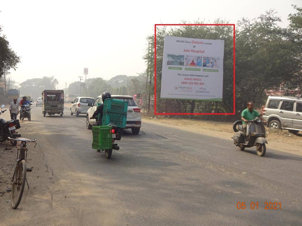 Billboard - Bus Stand Naya More, Bokaro, Jharkhand Billboard - Bus Stand Naya More, Bokaro, Jharkhand