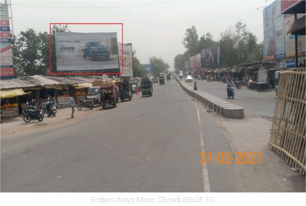 Billboard-A, Jharkhand, Bokaro Naya More Chowk Billboard-A, Jharkhand, Bokaro Naya More Chowk