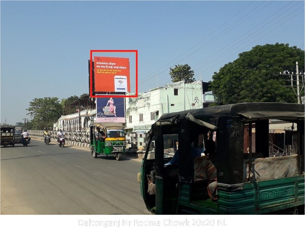Hoarding-B, Jharkhand, Daltonganj Nr Redma Chowk