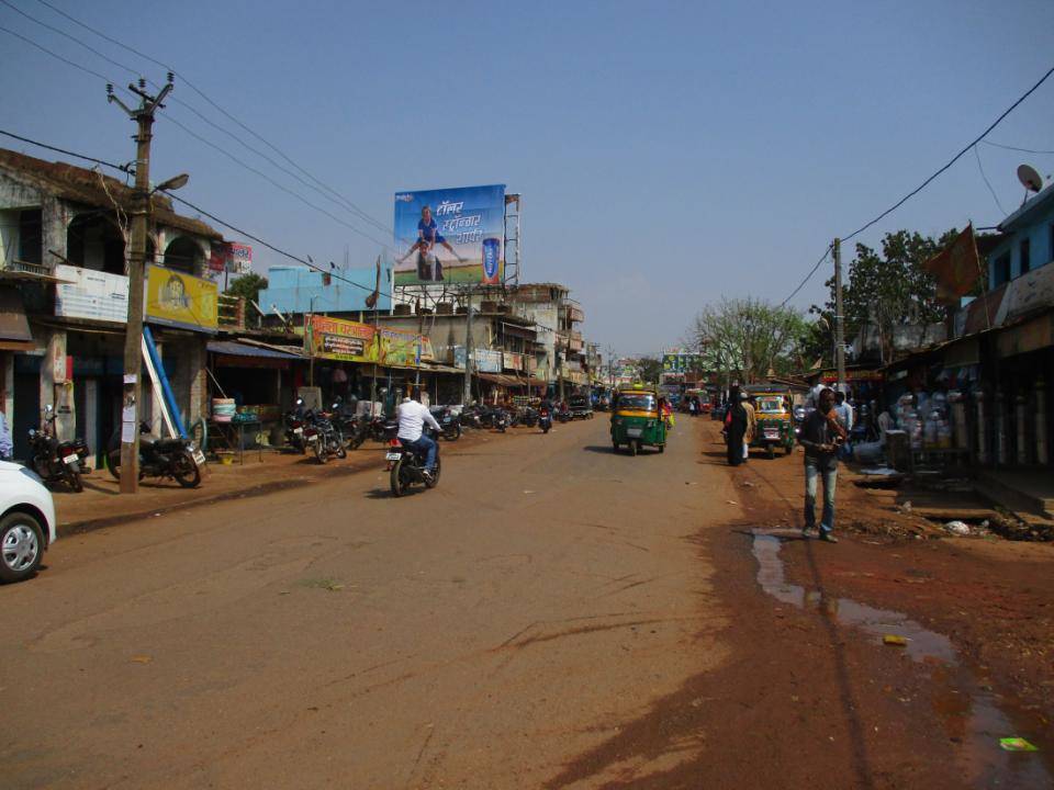 Billboard - Bero Bazar Tand Fcg. Gumla Lohardaga Road, Bero, Jharkhand Billboard - Bero Bazar Tand Fcg. Gumla Lohardaga Road, Bero, Jharkhand
