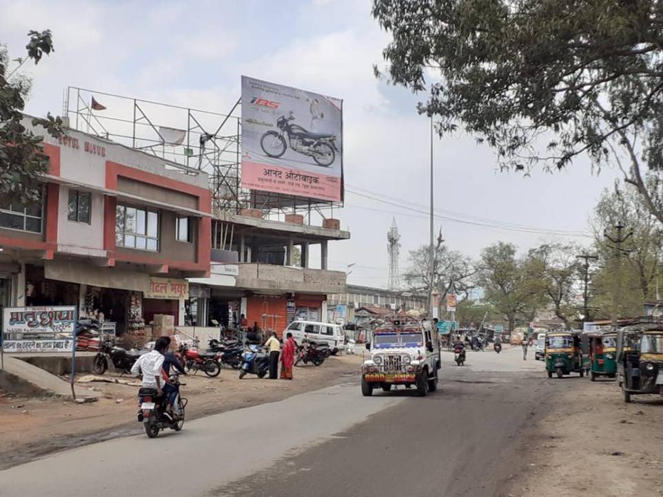 Billboard - Chandwa_Main Chowk,  Fac. Mccluskieganj, Chandwa, Jharkhand