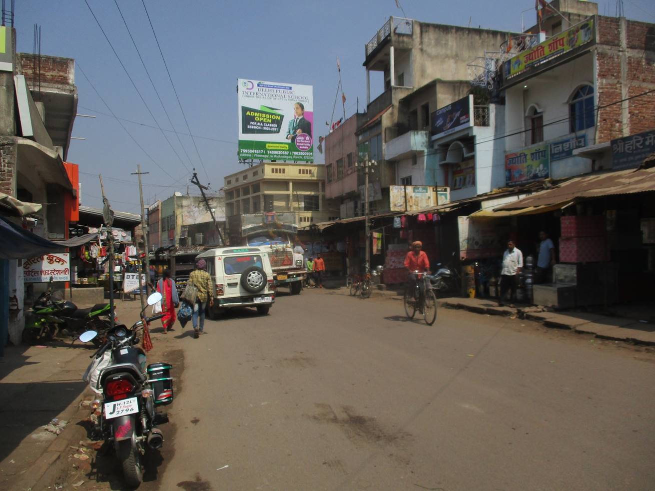 Billboard - Chandwa_Chandwa Main Road, Chandwa, Jharkhand