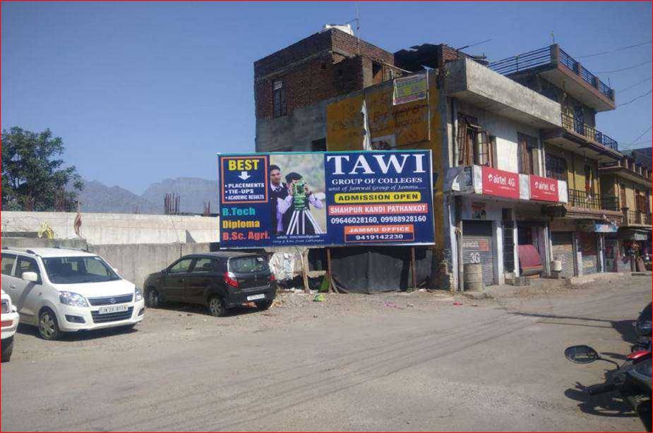 Billboard - Reasi Bazar, Jammu, JAMMU AND KASHMIR Billboard - Reasi Bazar, Jammu, JAMMU AND KASHMIR