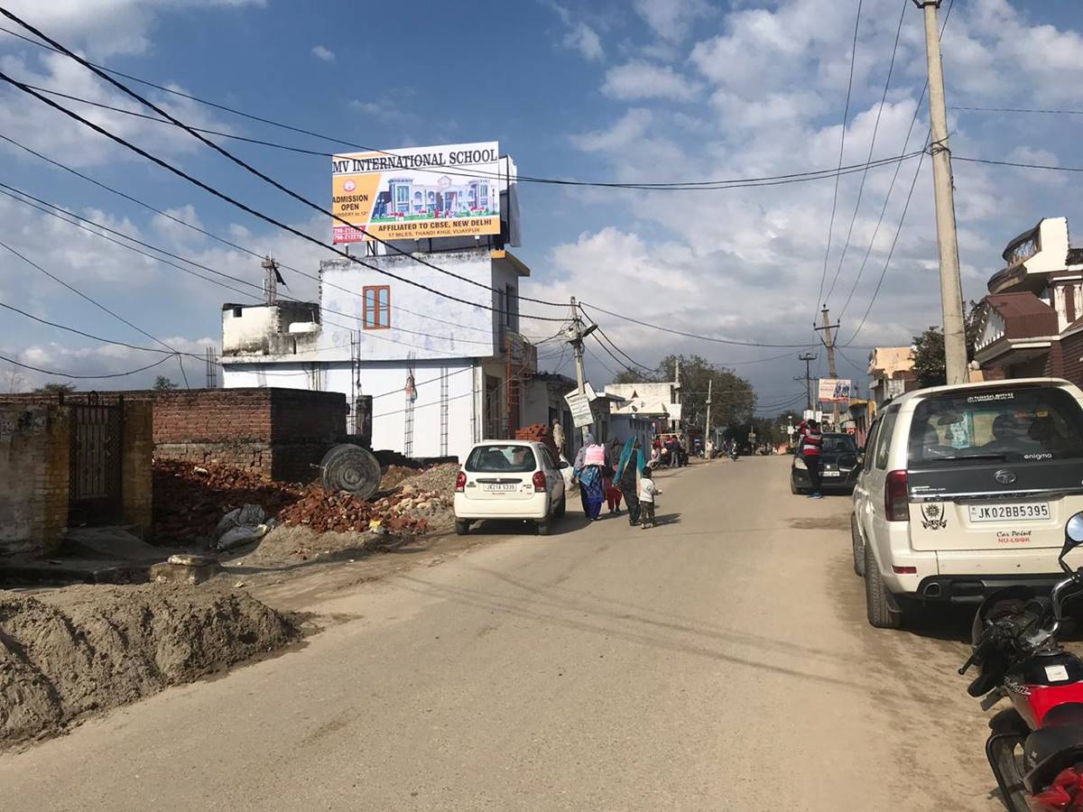 Billboard - CHCHI MATA SAMBA, Samba, JAMMU AND KASHMIR Billboard - CHCHI MATA SAMBA, Samba, JAMMU AND KASHMIR