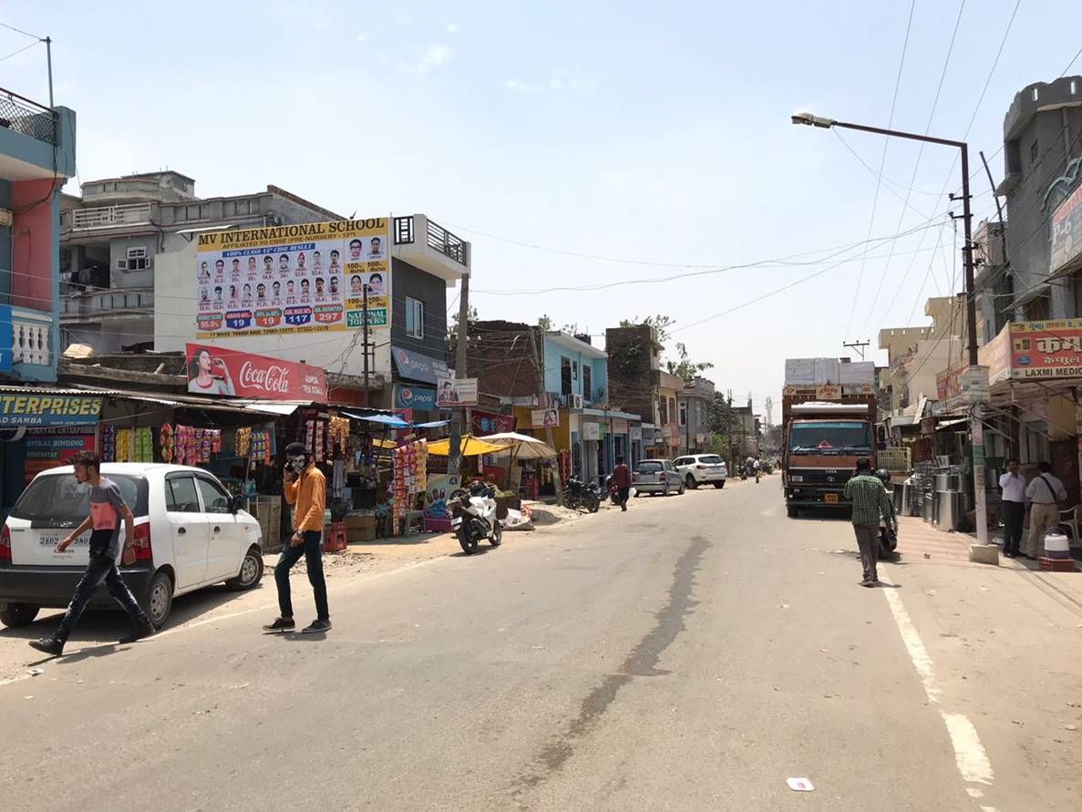 Wallwrap - SAMBA MAIN BAZAR, Samba, JAMMU AND KASHMIR Wallwrap - SAMBA MAIN BAZAR, Samba, JAMMU AND KASHMIR