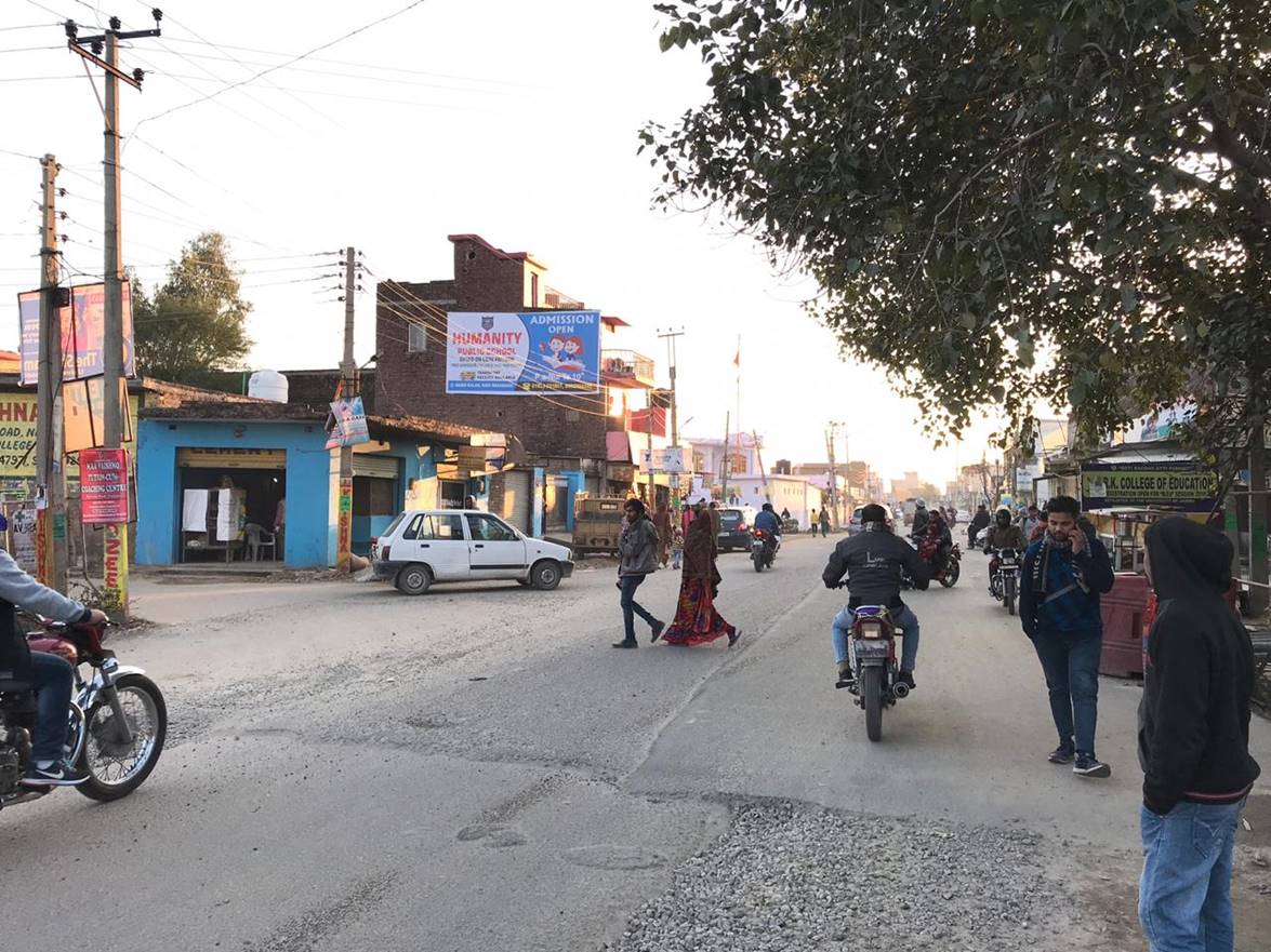 Wallwrap - GURHA MORH, Samba, JAMMU AND KASHMIR Wallwrap - GURHA MORH, Samba, JAMMU AND KASHMIR