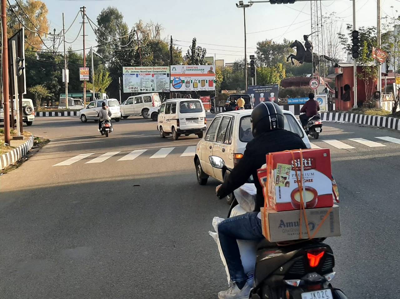 Billboard - BHUPLAZA CHOWK, JAMMU CITY, JAMMU AND KASHMIR Billboard - BHUPLAZA CHOWK, JAMMU CITY, JAMMU AND KASHMIR