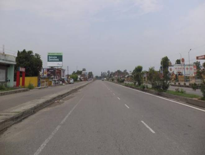 Billboard - HATLI MORH, JAMMU CITY, JAMMU AND KASHMIR Billboard - HATLI MORH, JAMMU CITY, JAMMU AND KASHMIR