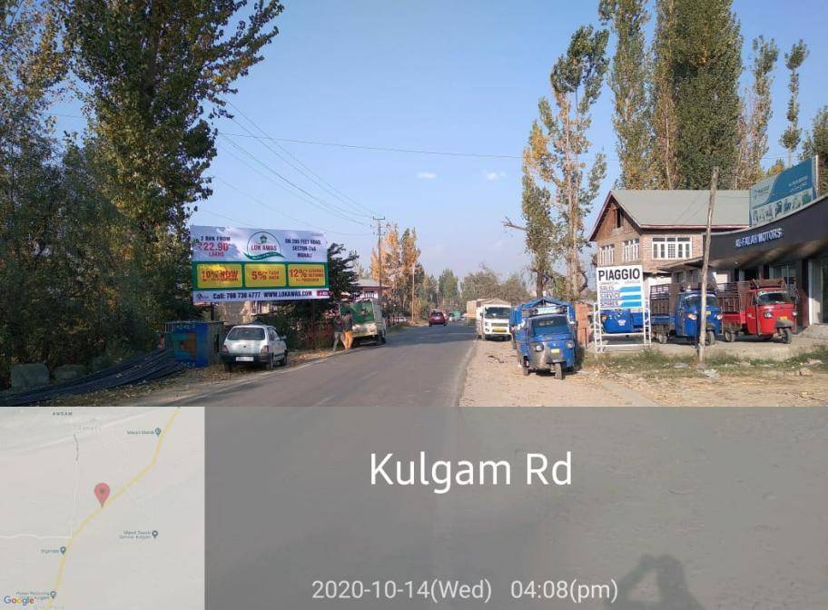 Billboard - KULGAM ENTRY, SOUTH KASHMIR, JAMMU AND KASHMIR Billboard - KULGAM ENTRY, SOUTH KASHMIR, JAMMU AND KASHMIR