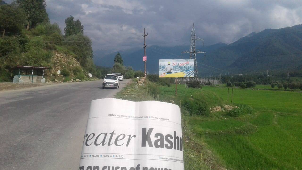 Billboard - KANGAN NHW, SOUTH KASHMIR, JAMMU AND KASHMIR Billboard - KANGAN NHW, SOUTH KASHMIR, JAMMU AND KASHMIR