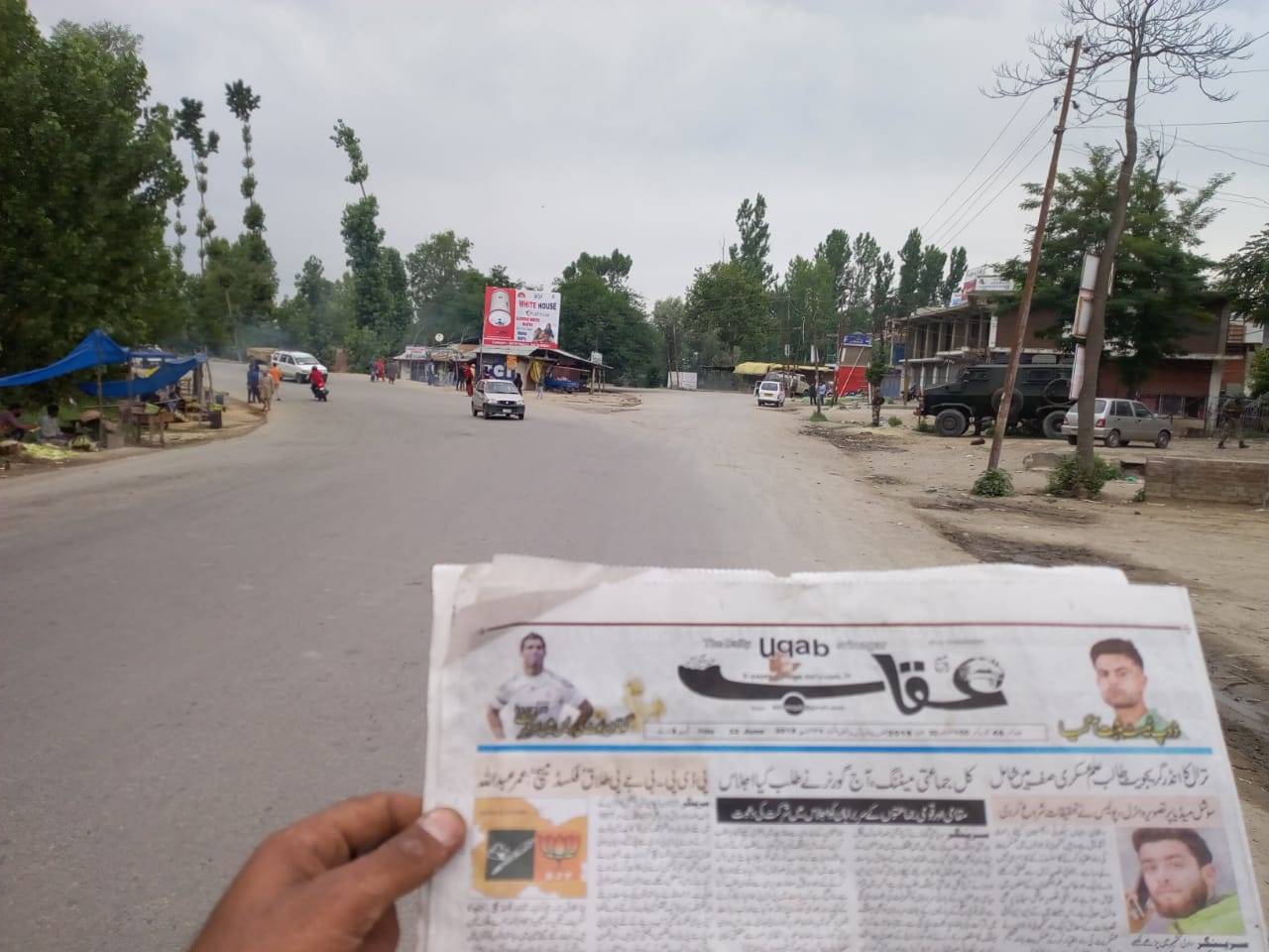 Billboard - Hanjura Bridge NH,  Jammu and Kashmir, JAMMU AND KASHMIR