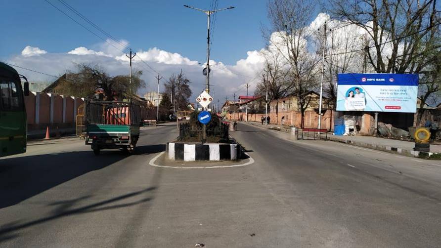 Unipole - Airport Road,  SRINAGAR, JAMMU AND KASHMIR