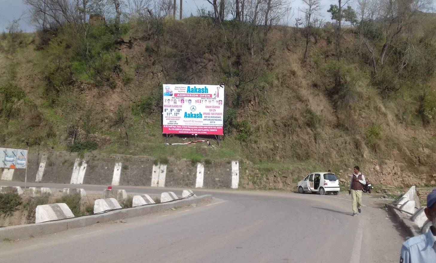 Billboard - POONCH KHANETAR, Highway, JAMMU AND KASHMIR Billboard - POONCH KHANETAR, Highway, JAMMU AND KASHMIR