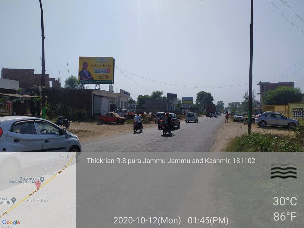 Billboard - THICKRIAN RS PURA, RS Pura, JAMMU AND KASHMIR Billboard - THICKRIAN RS PURA, RS Pura, JAMMU AND KASHMIR