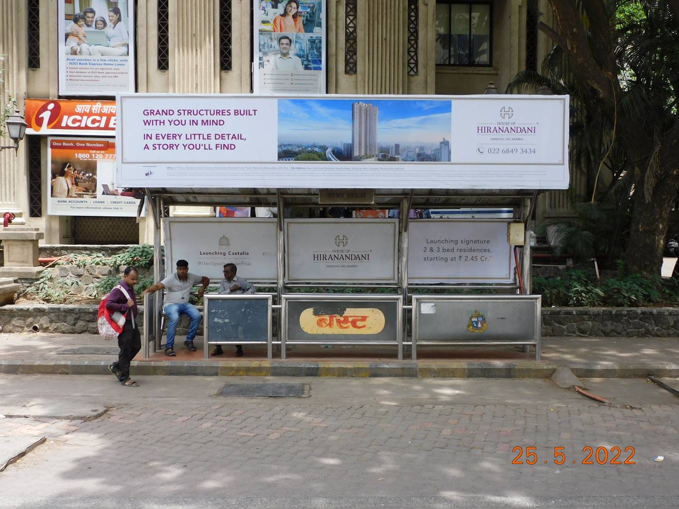 Bus Queue Shelter - Central Avenue - Bayer House,   Powai,   Mumbai,   Maharashtra