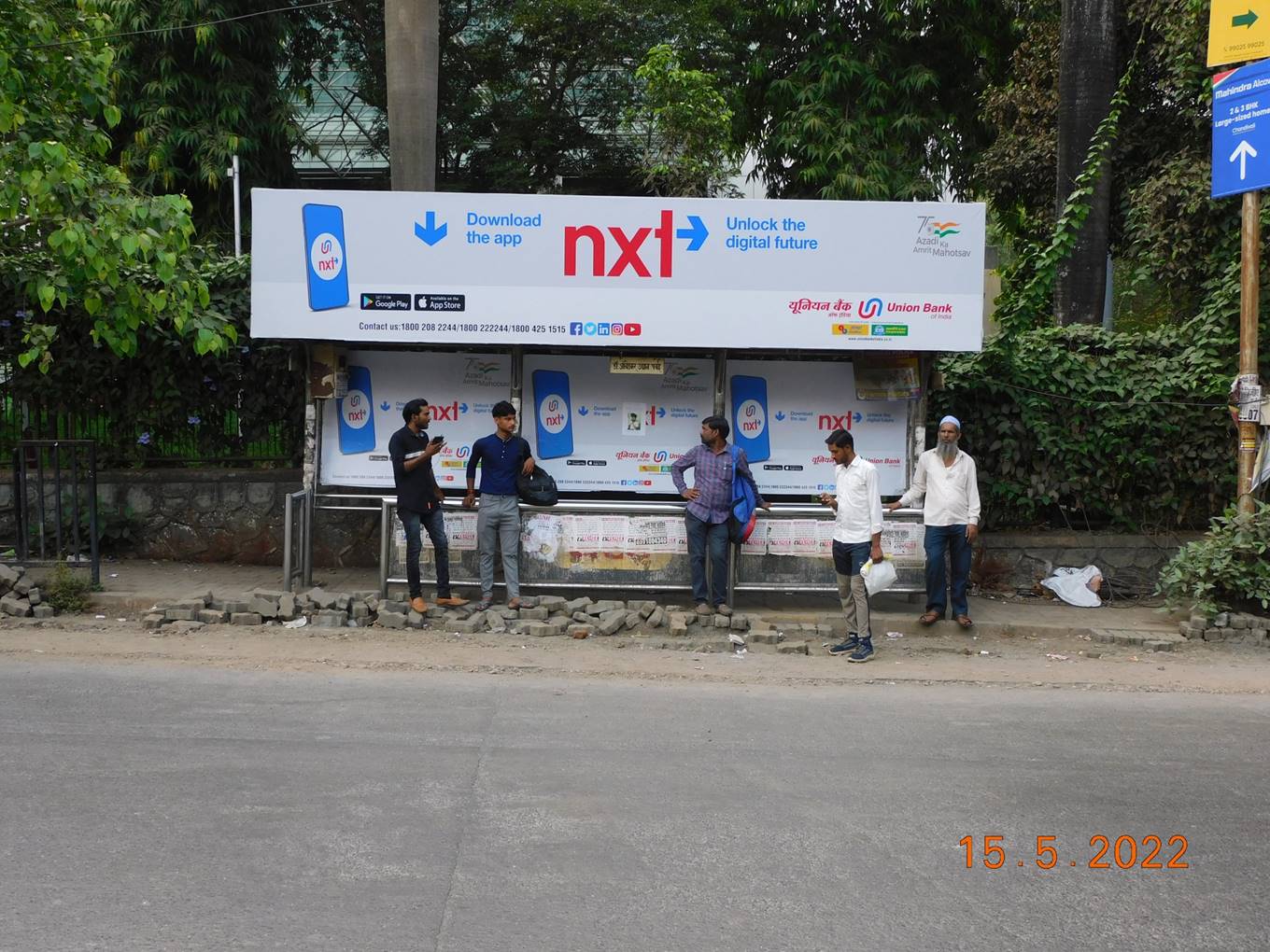 Bus Queue Shelter - Sakhivihar Road - Powai Garden/Dr. Ambedkar near L&T, Powai, Mumbai, Maharashtra Bus Queue Shelter - Sakhivihar Road - Powai Garden/Dr. Ambedkar near L&T, Powai, Mumbai, Maharashtra