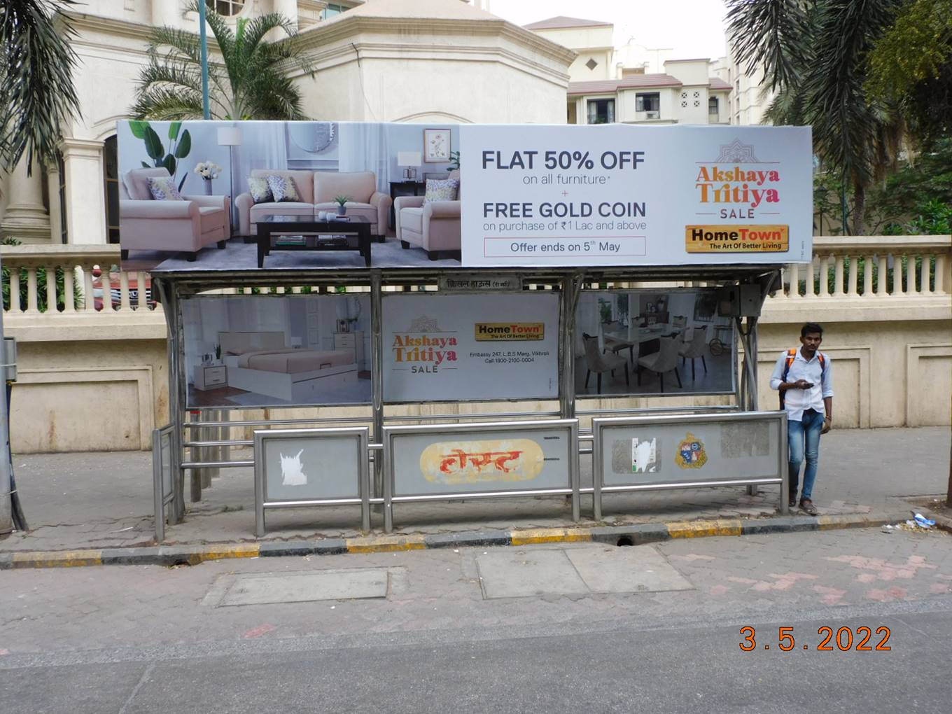 Bus Queue Shelter - Central Ave Road - Crisil House,  Hiranandani Garden Rd,   Powai,   Mumbai,   Maharashtra