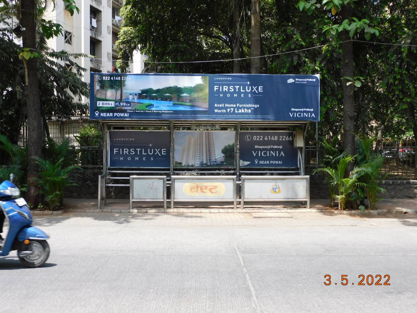 Bus Queue Shelter - Forest Street - Forest Street, Hiranandani Garden Rd, Powai, Mumbai, Maharashtra Bus Queue Shelter - Forest Street - Forest Street, Hiranandani Garden Rd, Powai, Mumbai, Maharashtra
