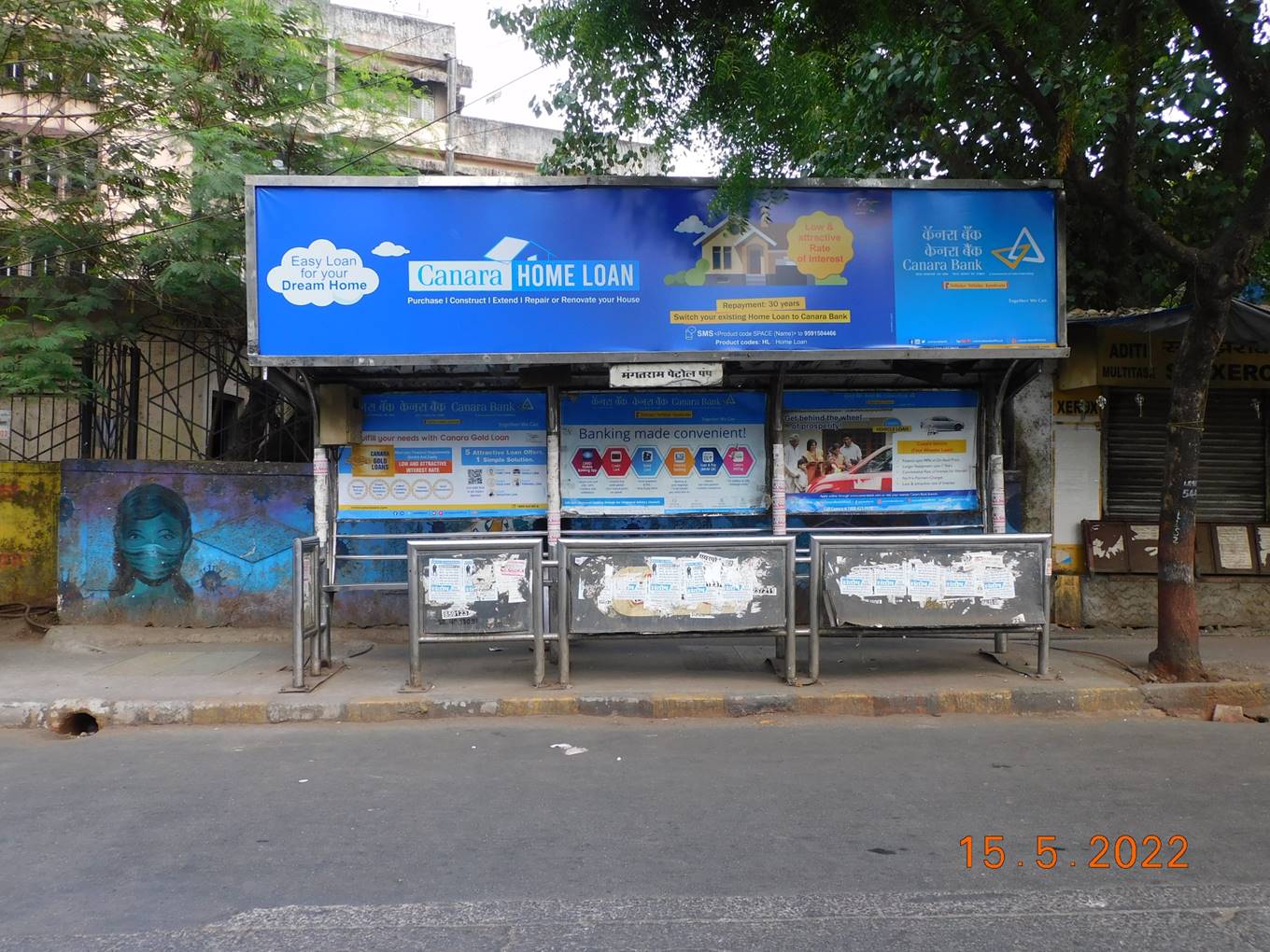 Bus Queue Shelter - L.B.S. Road - Mangatram Petrol Pump,   Bhandup,   Mumbai,   Maharashtra