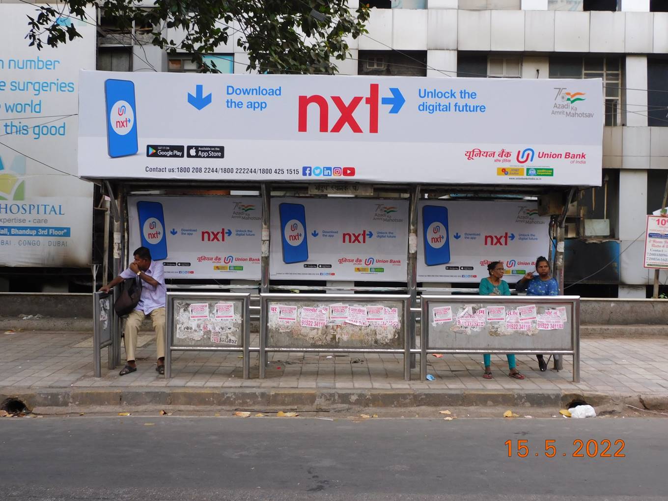 Bus Queue Shelter - L.B.S. Road - Bhandup Station outside dream mall, Bhandup LBS, Mumbai, Maharashtra Bus Queue Shelter - L.B.S. Road - Bhandup Station outside dream mall, Bhandup LBS, Mumbai, Maharashtra