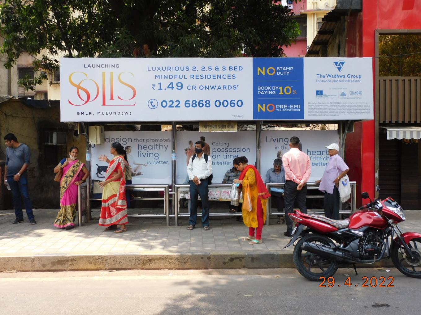 Bus Queue Shelter - L.B.S. Road - Mulund Check Naka,   Mulund (W),   Mumbai,   Maharashtra