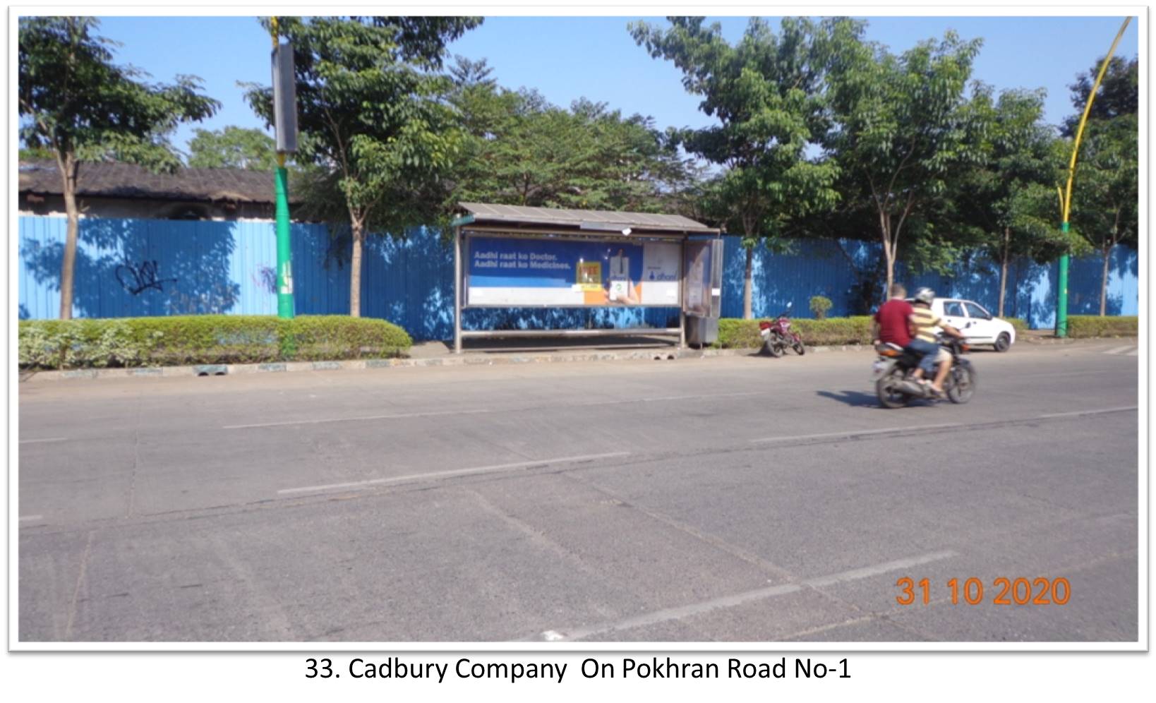 Bus Queue Shelter - - Cadbury Company On Pokhran Road No-1, Thane, Mumbai, Maharashtra Bus Queue Shelter - - Cadbury Company On Pokhran Road No-1, Thane, Mumbai, Maharashtra