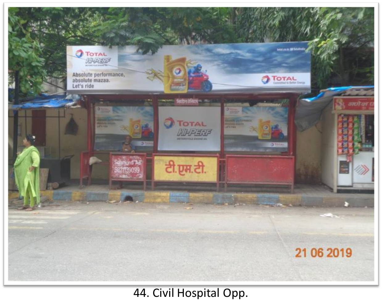 Bus Queue Shelter - - Civil Hospital Opp., Thane, Mumbai, Maharashtra Bus Queue Shelter - - Civil Hospital Opp., Thane, Mumbai, Maharashtra