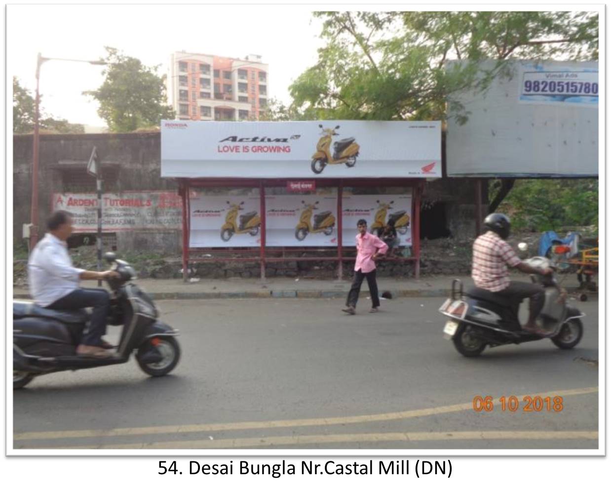 Bus Queue Shelter - - Desai Bungla Nr.Castal Mill (DN), Thane, Mumbai, Maharashtra Bus Queue Shelter - - Desai Bungla Nr.Castal Mill (DN), Thane, Mumbai, Maharashtra