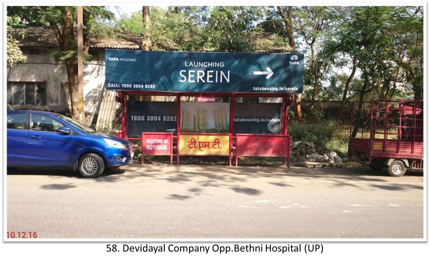 Bus Queue Shelter - - Devidayal Company Opp.Bethni Hospital (UP), Thane, Mumbai, Maharashtra Bus Queue Shelter - - Devidayal Company Opp.Bethni Hospital (UP), Thane, Mumbai, Maharashtra