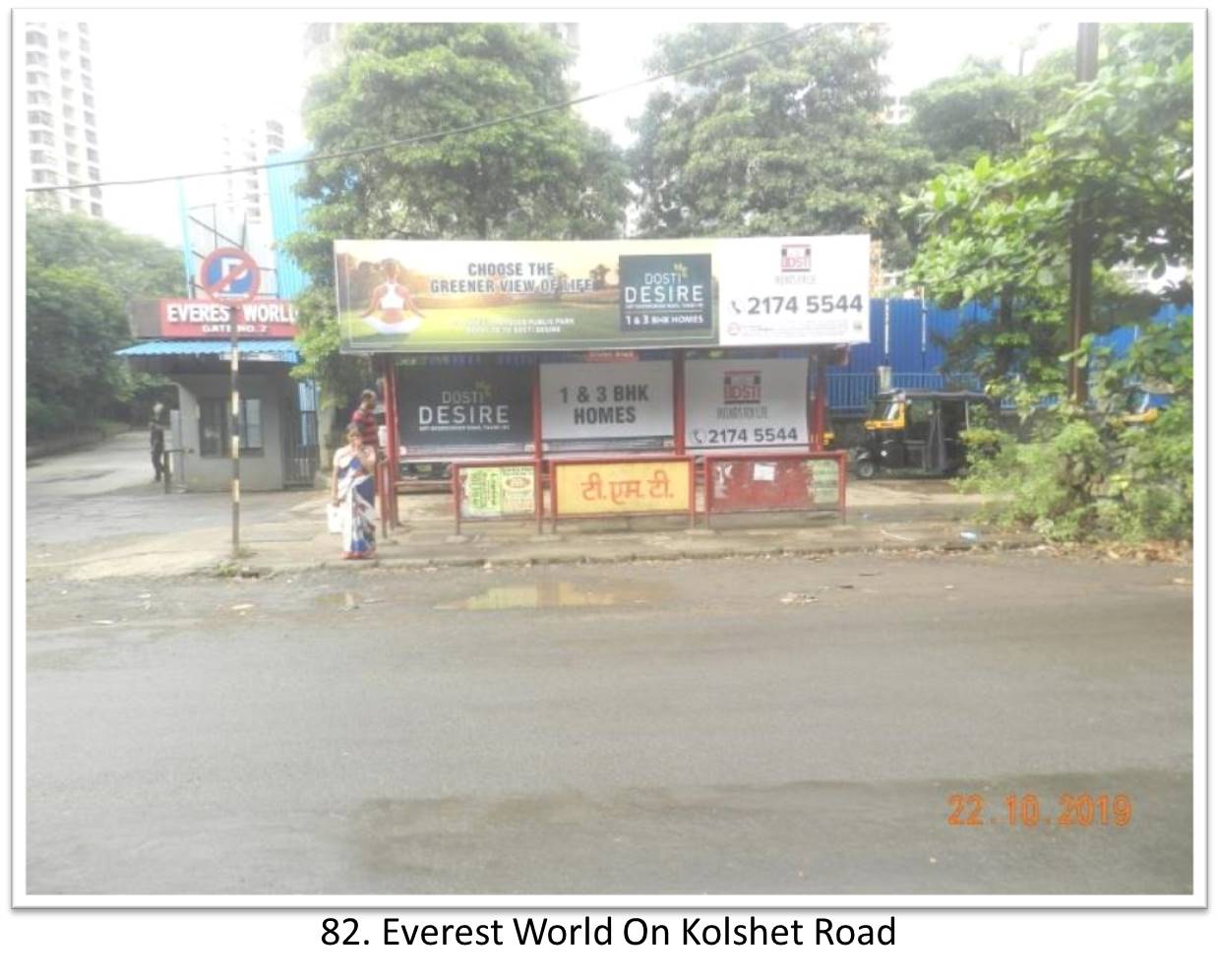 Bus Queue Shelter - - Everest World On Kolshet Road, Thane, Mumbai, Maharashtra Bus Queue Shelter - - Everest World On Kolshet Road, Thane, Mumbai, Maharashtra