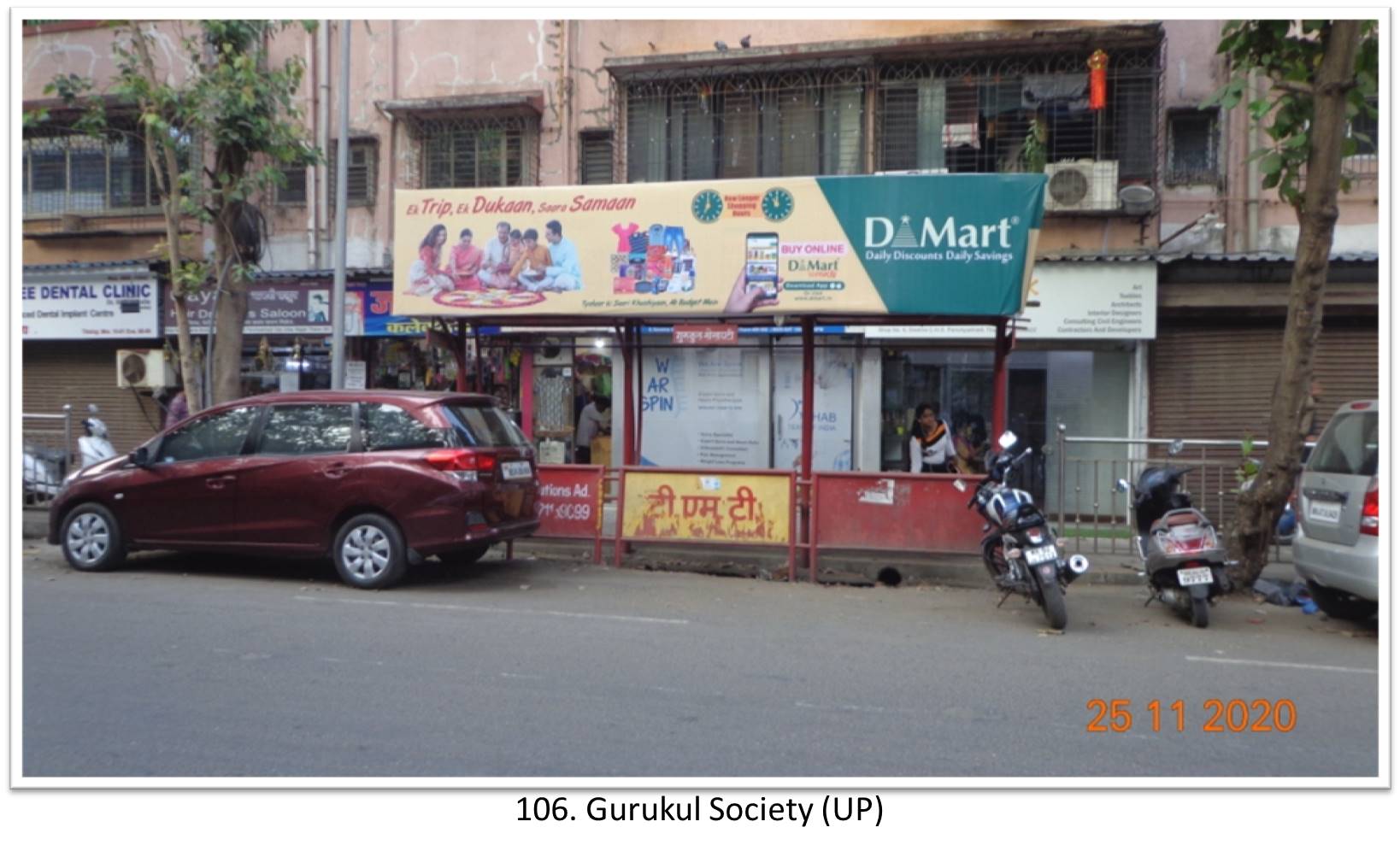 Bus Queue Shelter - - Gurukul Society (UP), Thane, Mumbai, Maharashtra Bus Queue Shelter - - Gurukul Society (UP), Thane, Mumbai, Maharashtra