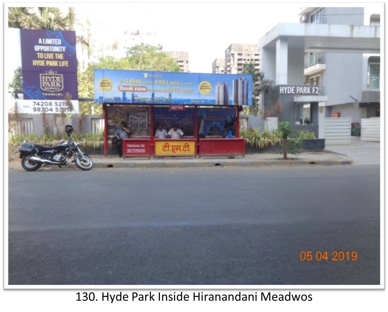 Bus Queue Shelter - - Hyde Park Inside Hiranandani Meadwos, Thane, Mumbai, Maharashtra Bus Queue Shelter - - Hyde Park Inside Hiranandani Meadwos, Thane, Mumbai, Maharashtra
