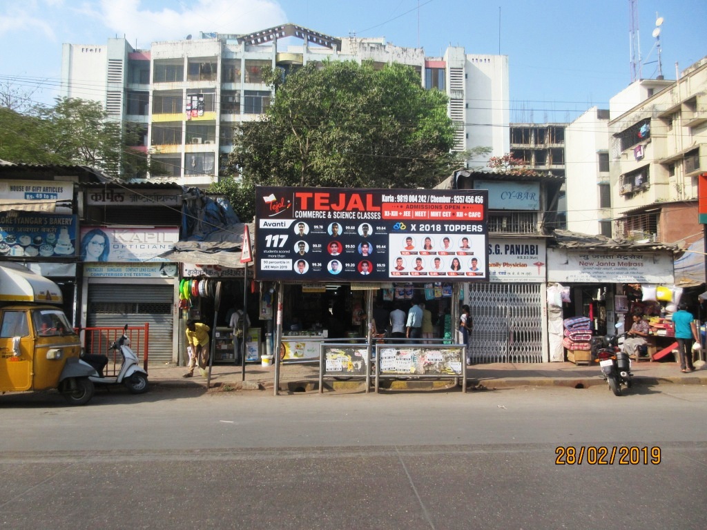 Bus Queue Shelter - - Nehru Nagar,   Kurla East,   Mumbai,   Maharashtra