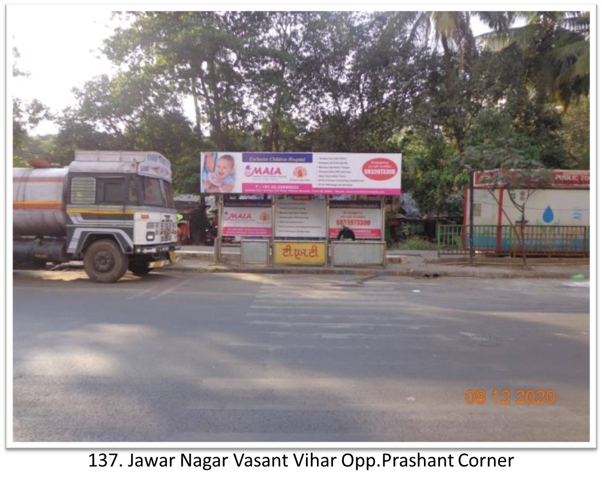 Bus Queue Shelter - - Jawar Nagar Vasant Vihar Opp.Prashant Corner, Thane, Mumbai, Maharashtra Bus Queue Shelter - - Jawar Nagar Vasant Vihar Opp.Prashant Corner, Thane, Mumbai, Maharashtra