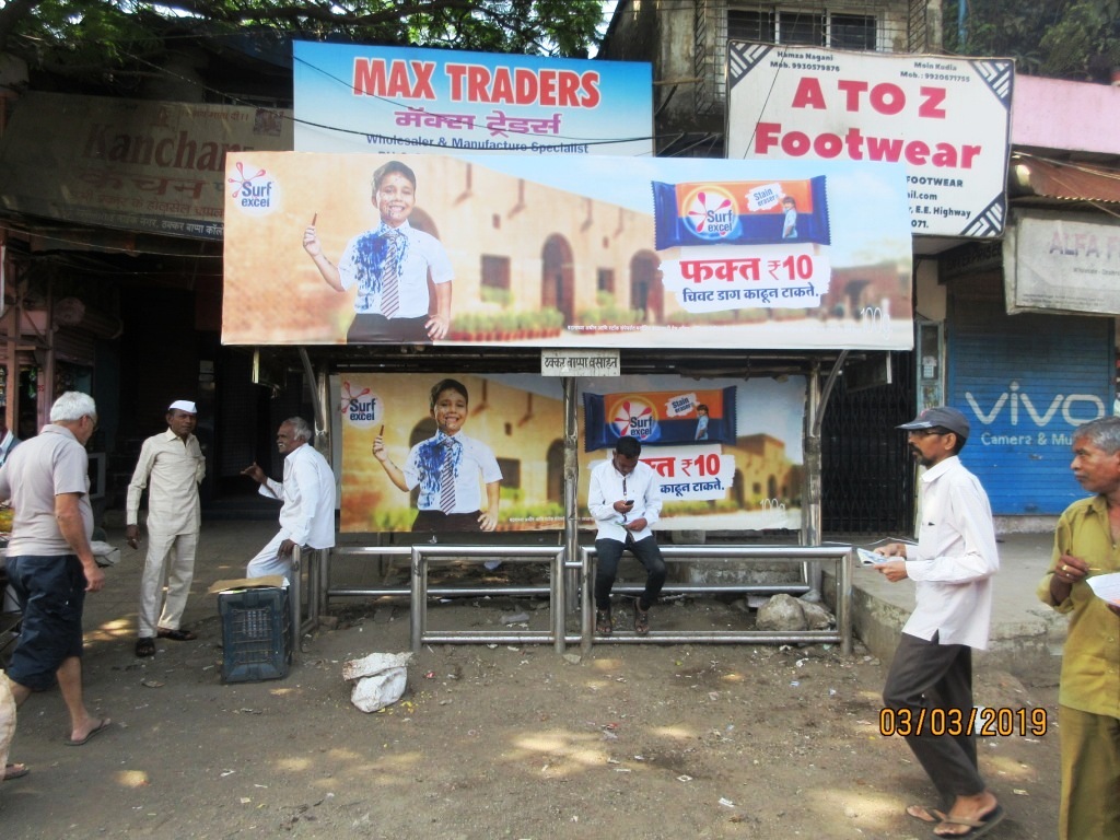 Bus Queue Shelter - - Thakkar Bappa Colony, Kurla East, Mumbai, Maharashtra Bus Queue Shelter - - Thakkar Bappa Colony, Kurla East, Mumbai, Maharashtra