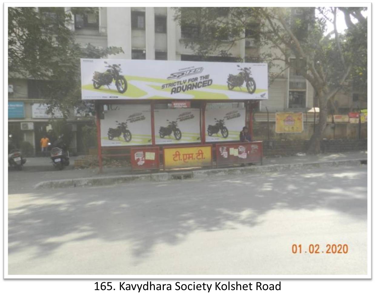 Bus Queue Shelter - - Kavydhara Society Kolshet Road, Thane, Mumbai, Maharashtra Bus Queue Shelter - - Kavydhara Society Kolshet Road, Thane, Mumbai, Maharashtra