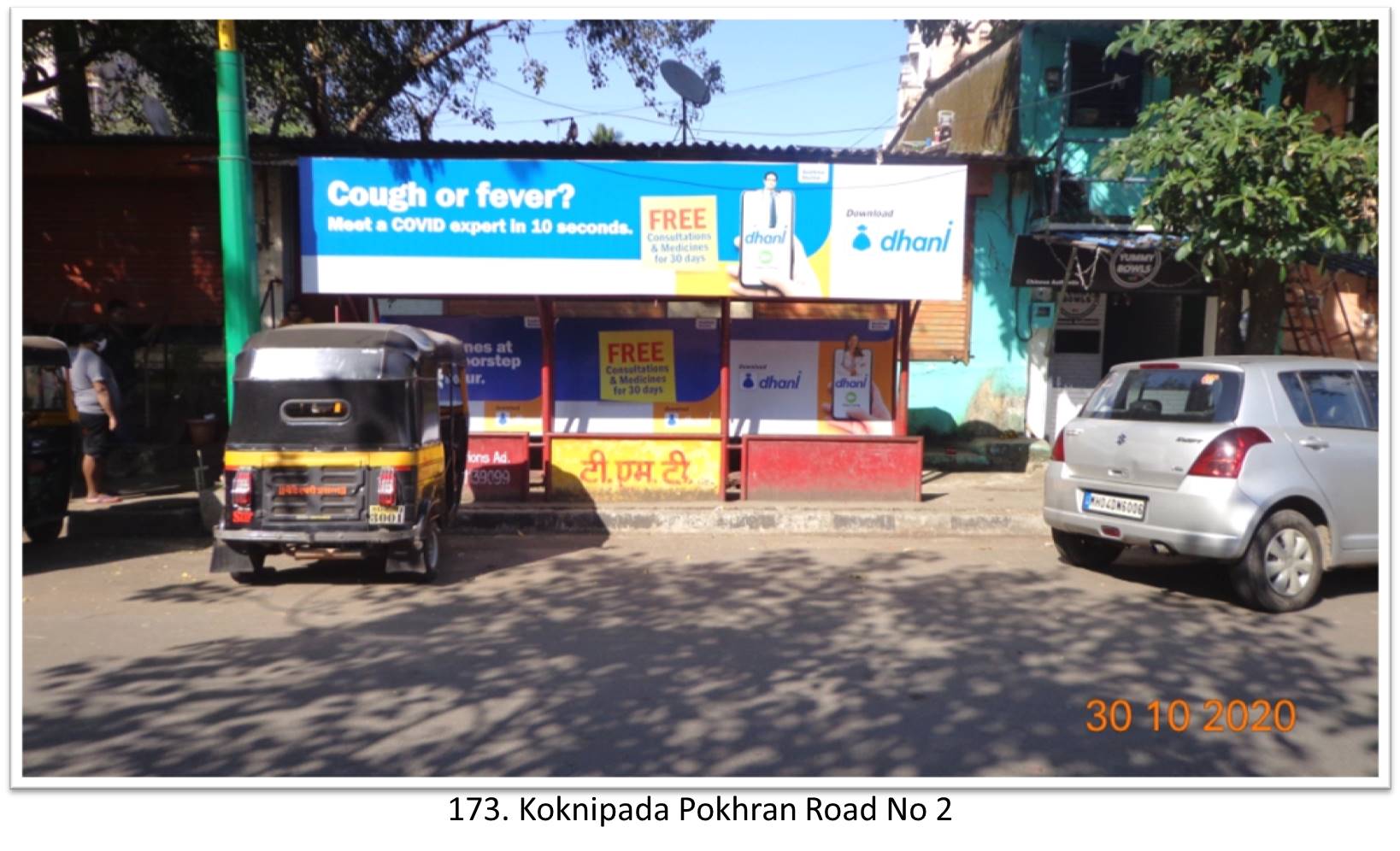 Bus Queue Shelter - - Koknipada Pokhran Road No 2, Thane, Mumbai, Maharashtra Bus Queue Shelter - - Koknipada Pokhran Road No 2, Thane, Mumbai, Maharashtra
