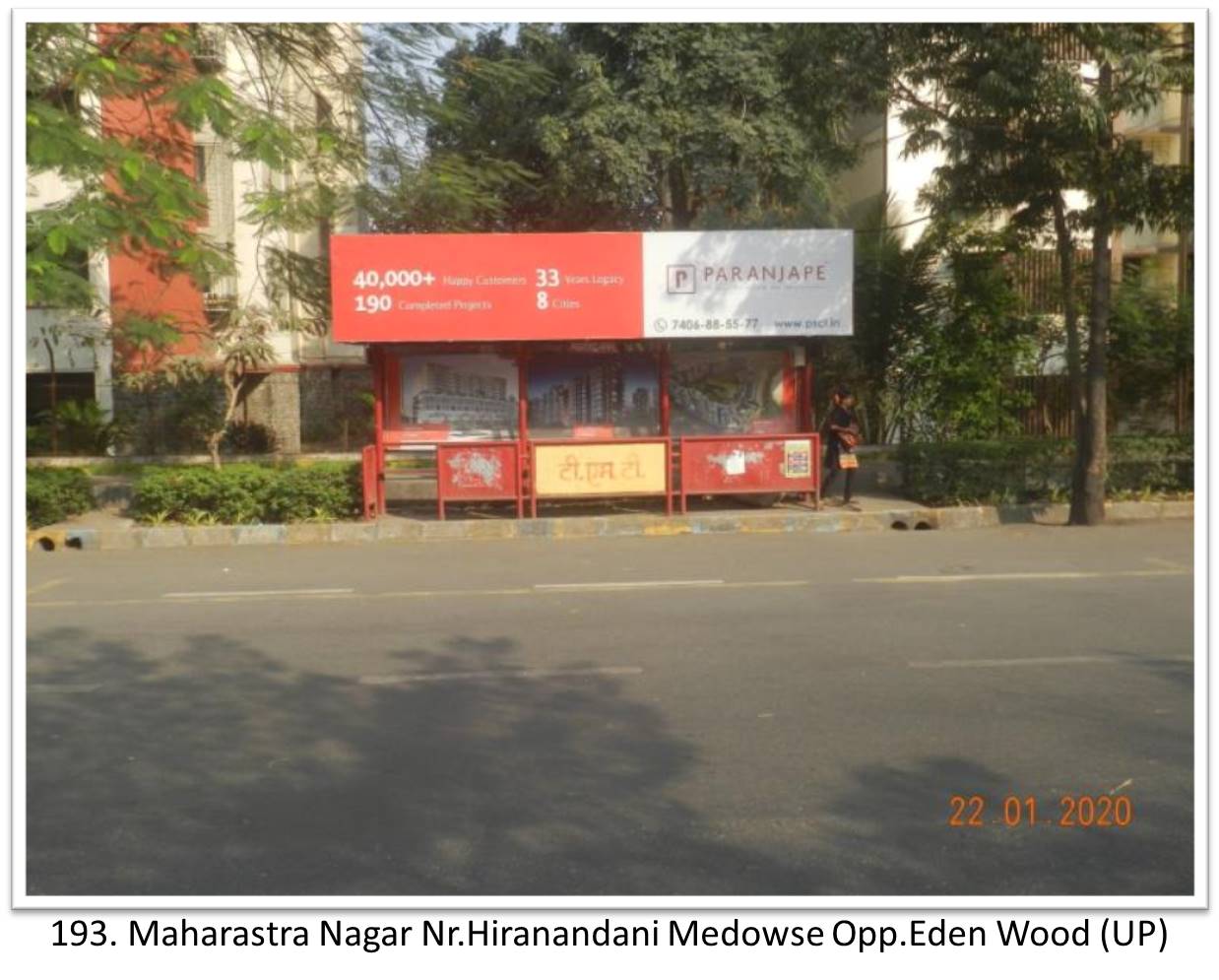 Bus Queue Shelter - - Maharastra Nagar Nr.Hiranandani Medowse Opp.Eden Wood (UP), Thane, Mumbai, Maharashtra Bus Queue Shelter - - Maharastra Nagar Nr.Hiranandani Medowse Opp.Eden Wood (UP), Thane, Mumbai, Maharashtra